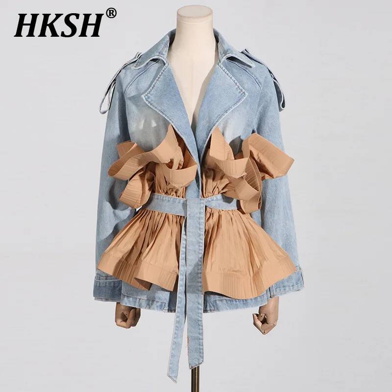 Patchwork Jean Jacket - HKSH Spring Summer New Chic Original
