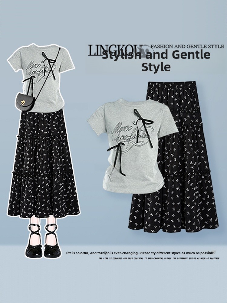 Vintage Fashion Pieces - Summer Loose Feelings Women's Fashion Set