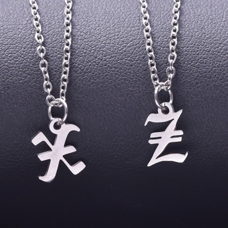 Cute Old English Alphabet Pend - đánh giá và giá Z Vintage Fashion