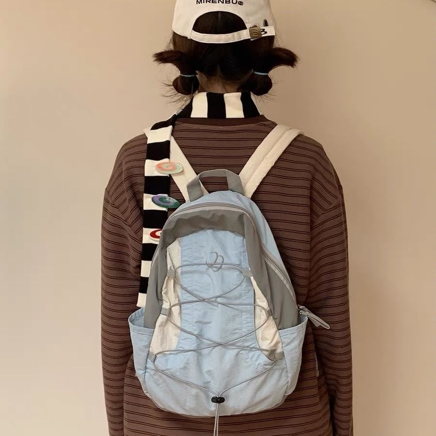 Casual Contrast Color Backpack - đánh giá và giá Vintage Fashion Coloring Book