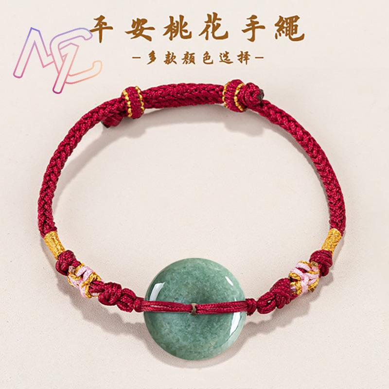 Green Myanmar Jadeite Donut Br - đánh giá và giá Vintage Fashion Jewelry