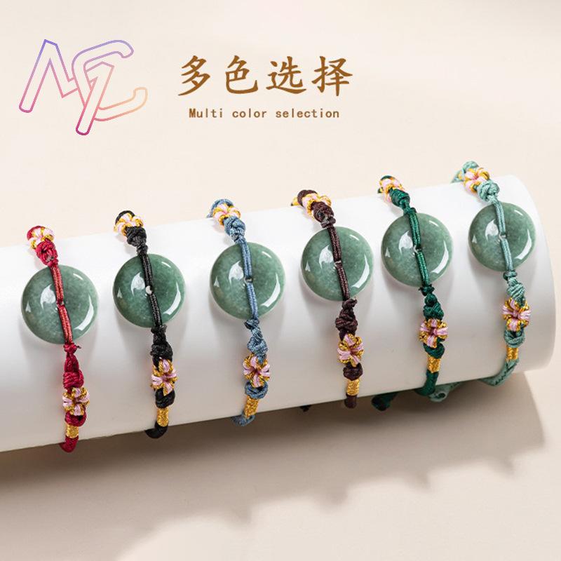 Green Myanmar Jadeite Donut Br - đánh giá và giá Vintage Fashion Jewelry