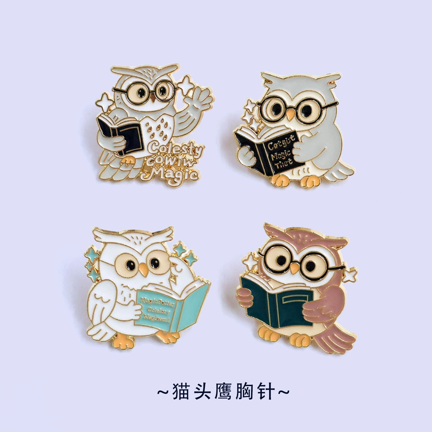 Vintage Owl And Books Brooches - đánh giá và giá Vintage Fashion Coloring Book